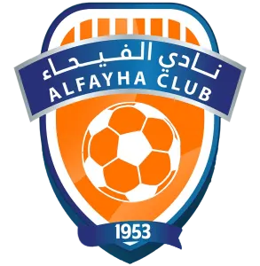 الفيحاء شعار